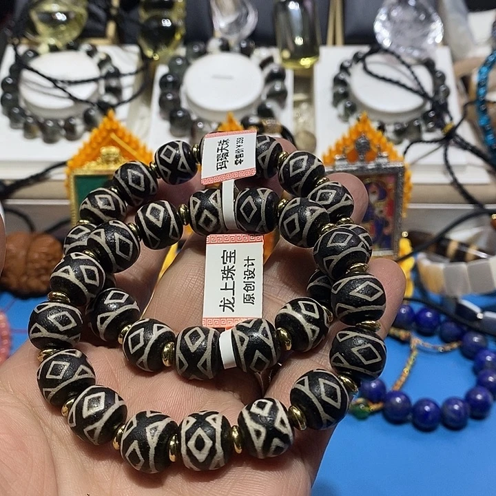 玛瑙/玉髓未镶嵌颈饰73