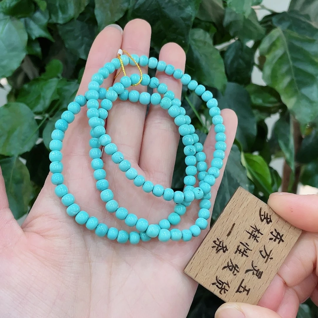 绿松石手串未镶嵌