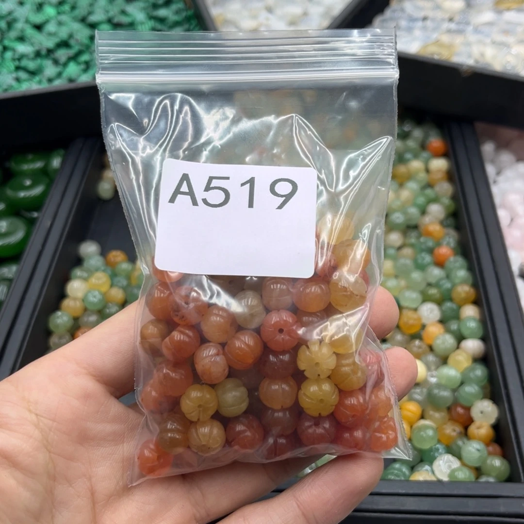 玉***缘玛瑙/玉髓合金颈饰