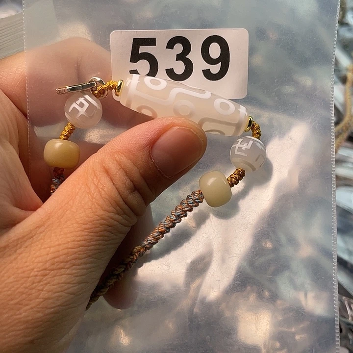 未镶嵌1玛瑙/玉髓
