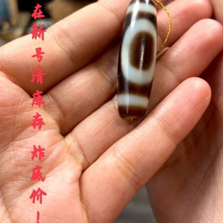 other其他（非贵金属类材质）