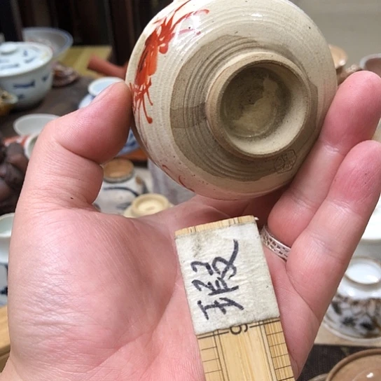 11111111111111111111111