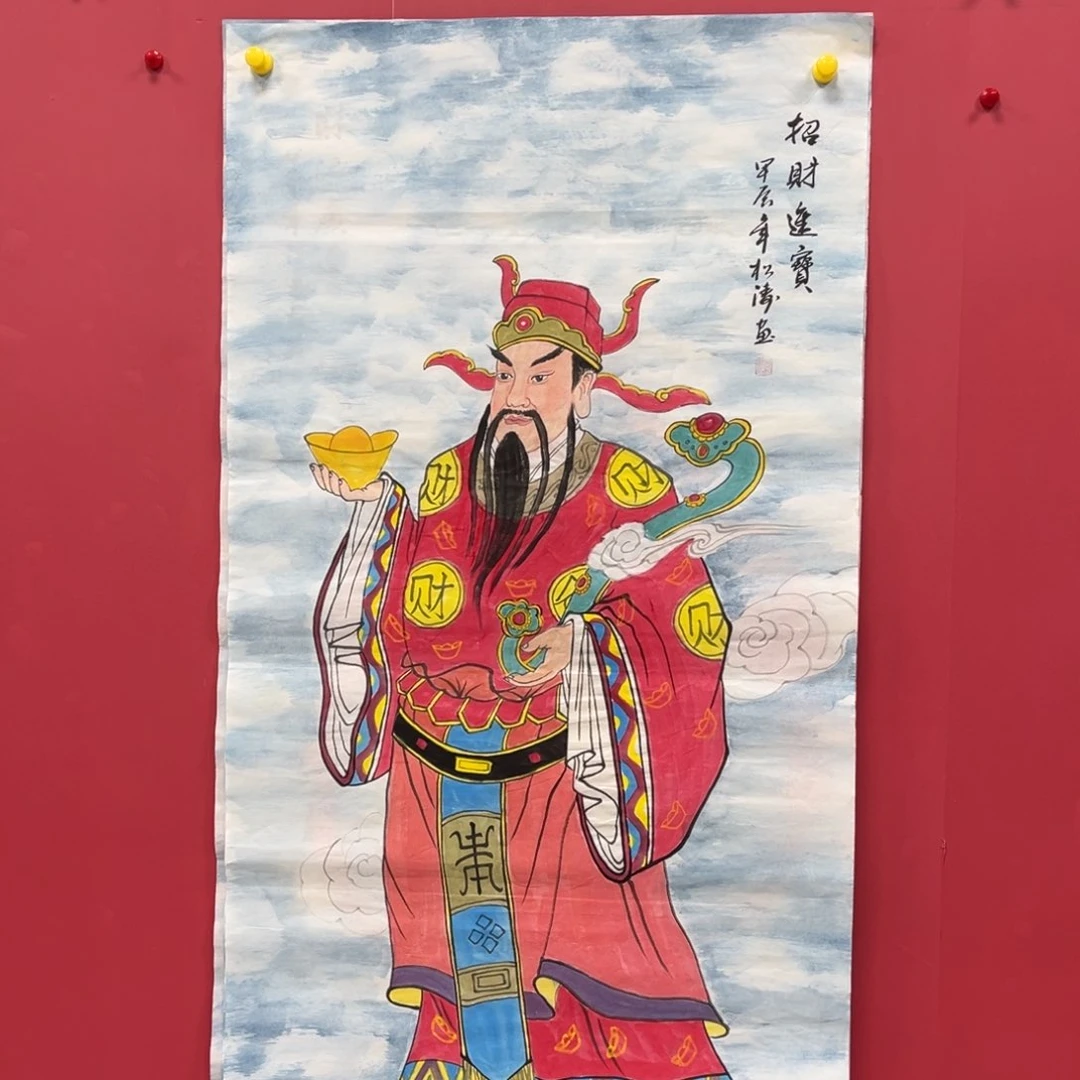 国画国画作品集一个由