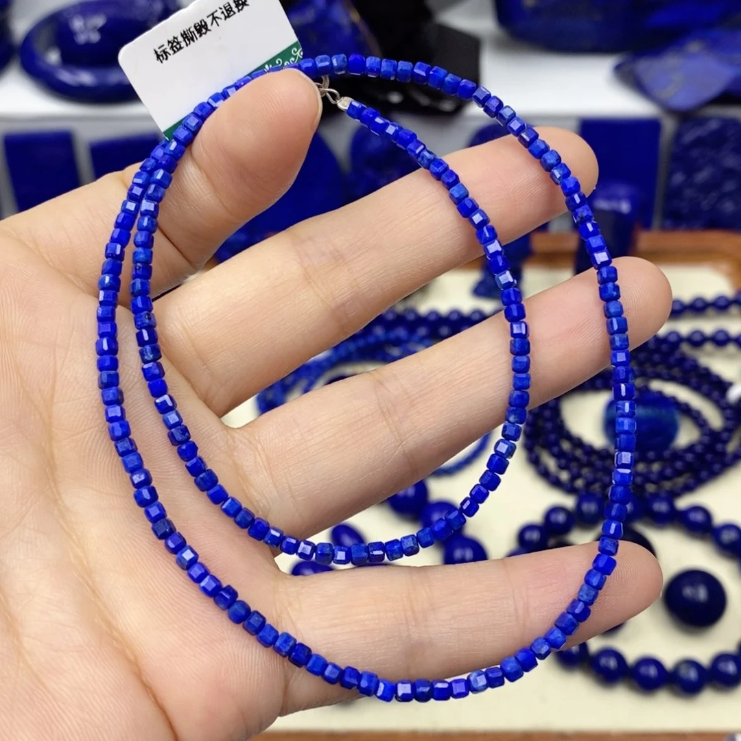 青金石颈饰未镶嵌