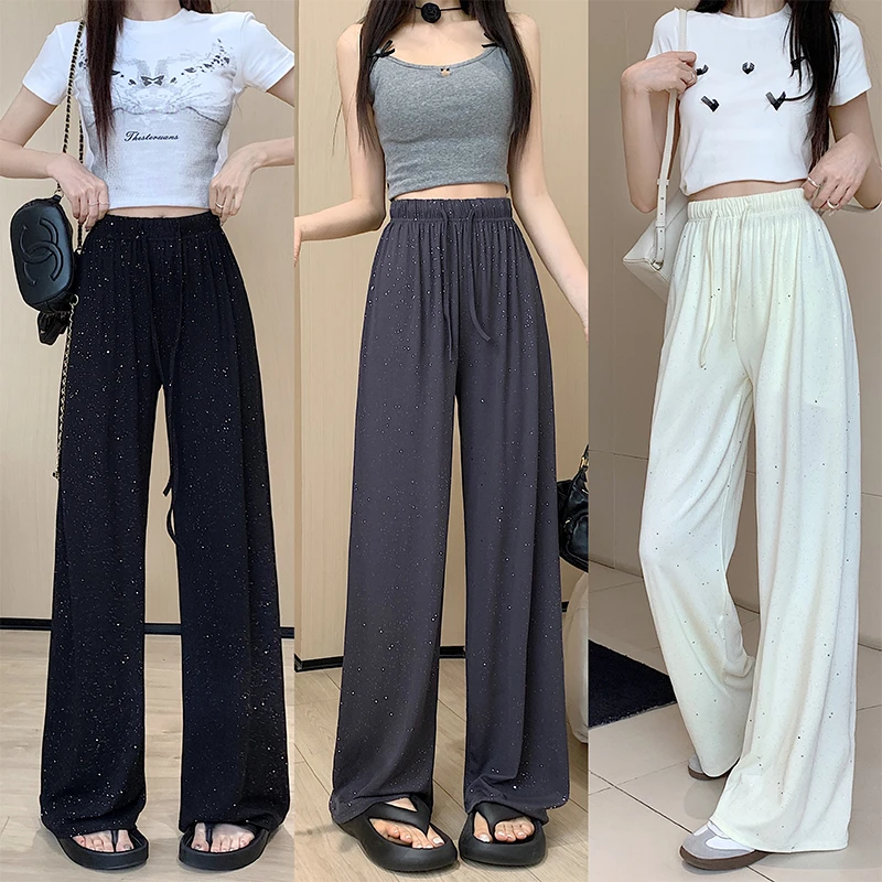 6448-大码女装胖MM休闲裤显瘦阔腿裤长裤