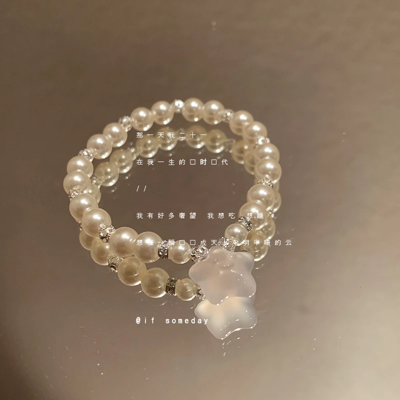 【星芒】小众百搭玉髓手链设计感时尚个性手饰品