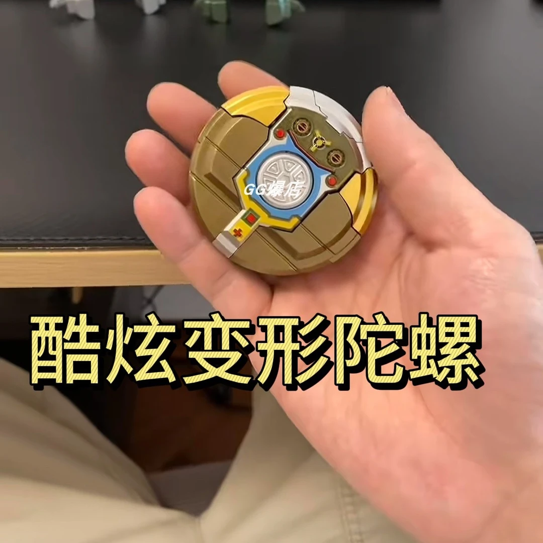 新款变形机器人指尖陀螺手指旋转变形二合一男孩解压神器玩具礼物