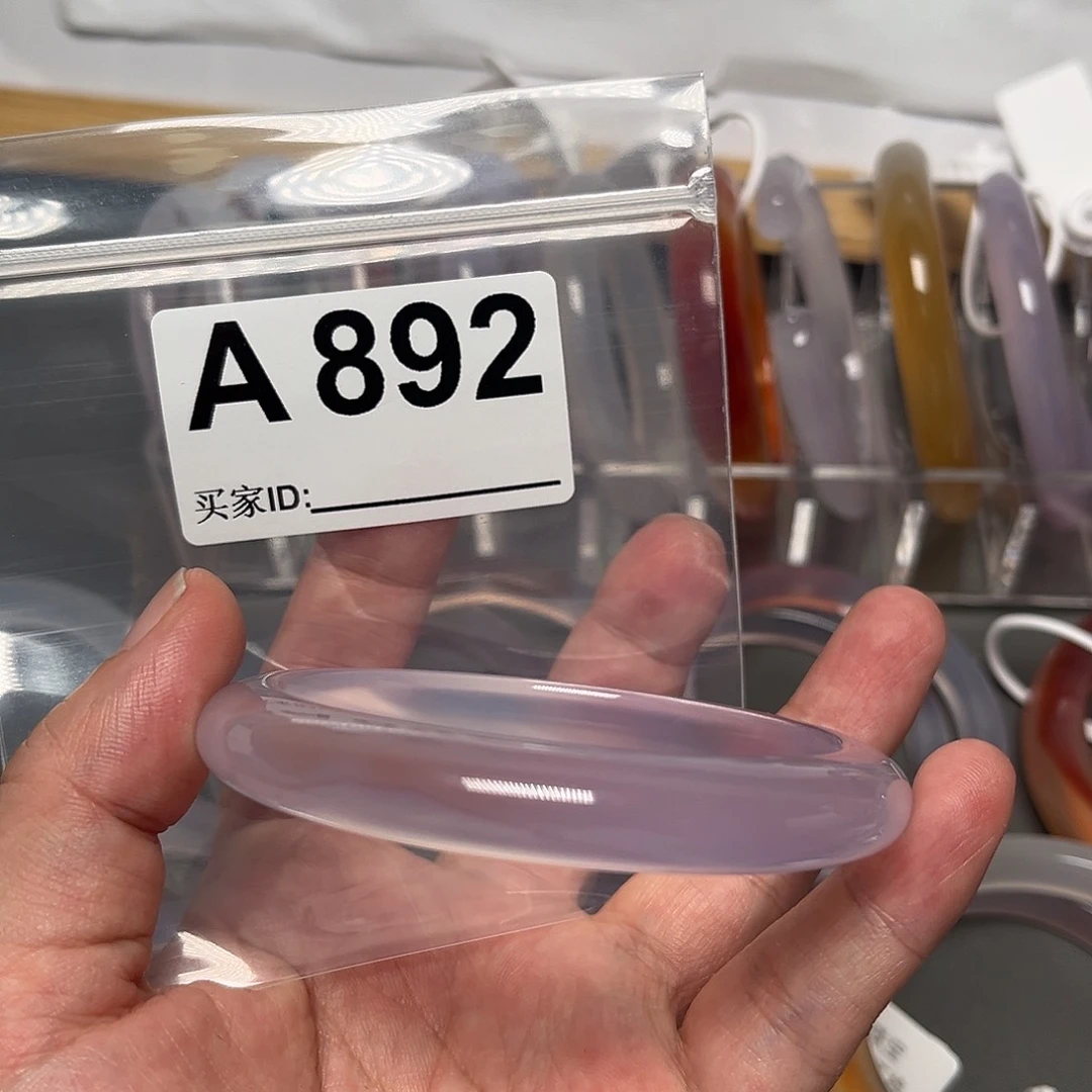 手镯玛瑙/玉髓未镶嵌冰***?892