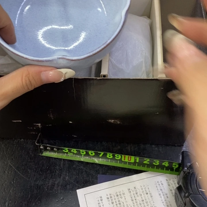 海外陶瓷茶具日化