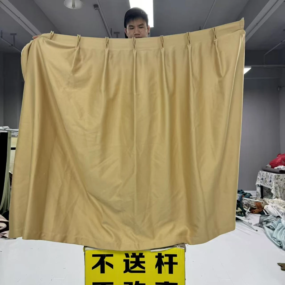 【贝爷家】60成品窗帘清货3米高度1.5