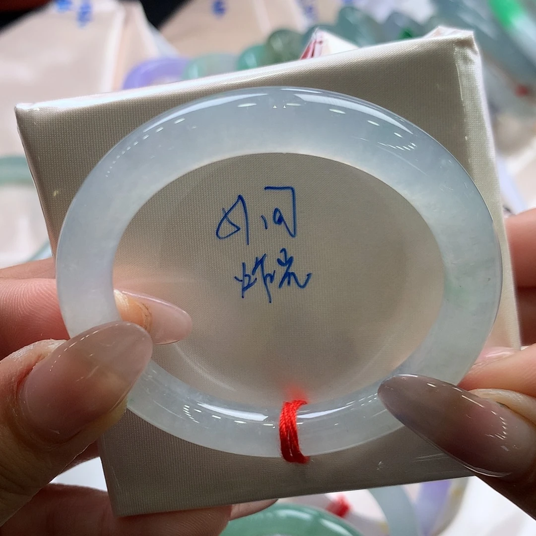 未镶嵌手镯翡翠51圆大漏