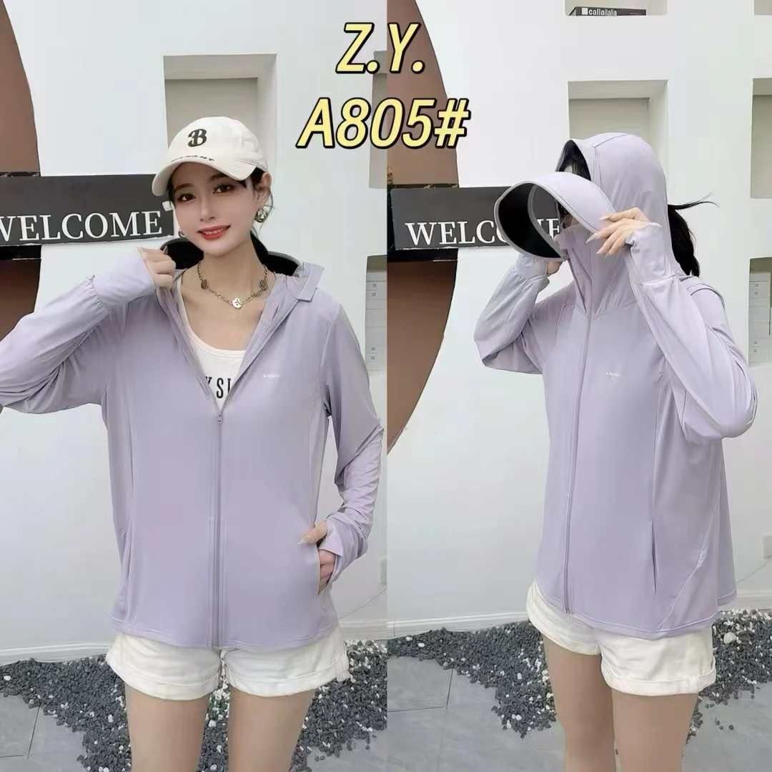 2025-【连帽防晒】女生夏季新款字母连帽防晒衣 805