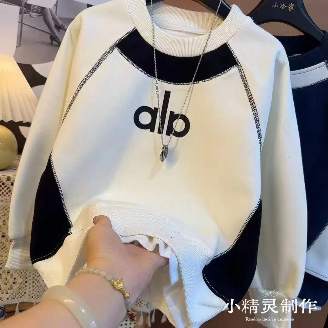 秋款百搭系列字母简约2025新款洋气拼接设计中大童卫衣9535