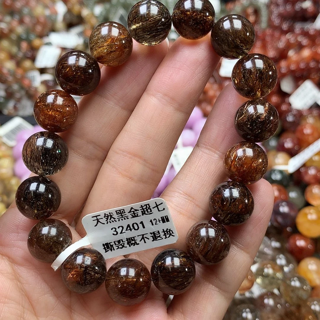 未镶嵌手链水晶，，，