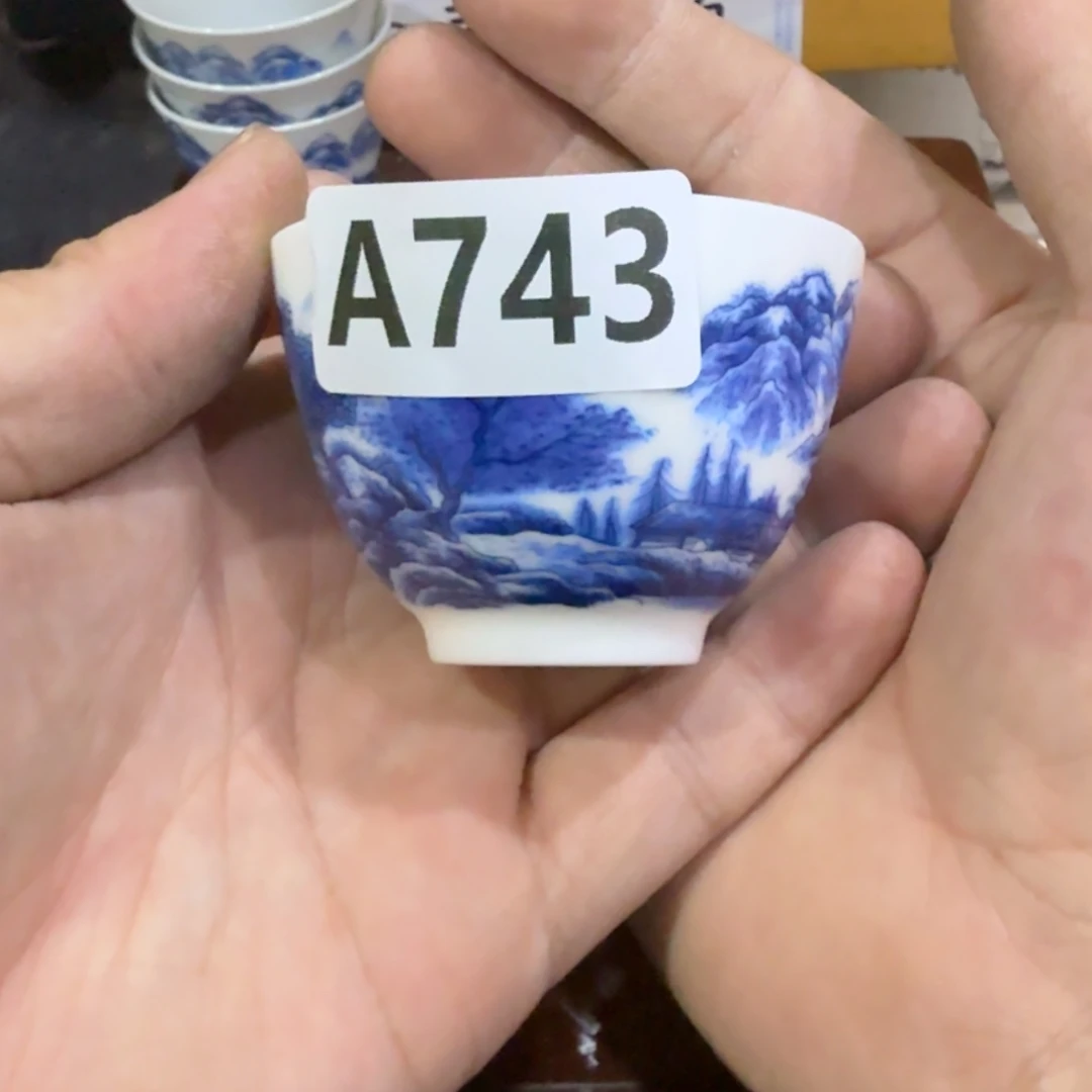 微瑕疵介意勿拍陶瓷器皿A741