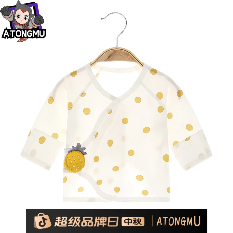 【阿童木】新生婴儿空调夏季款半背无骨薄款初生睡衣满月新生儿上衣