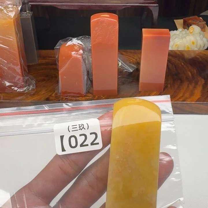 P***0寿山石印石老挝 老挝 老挝