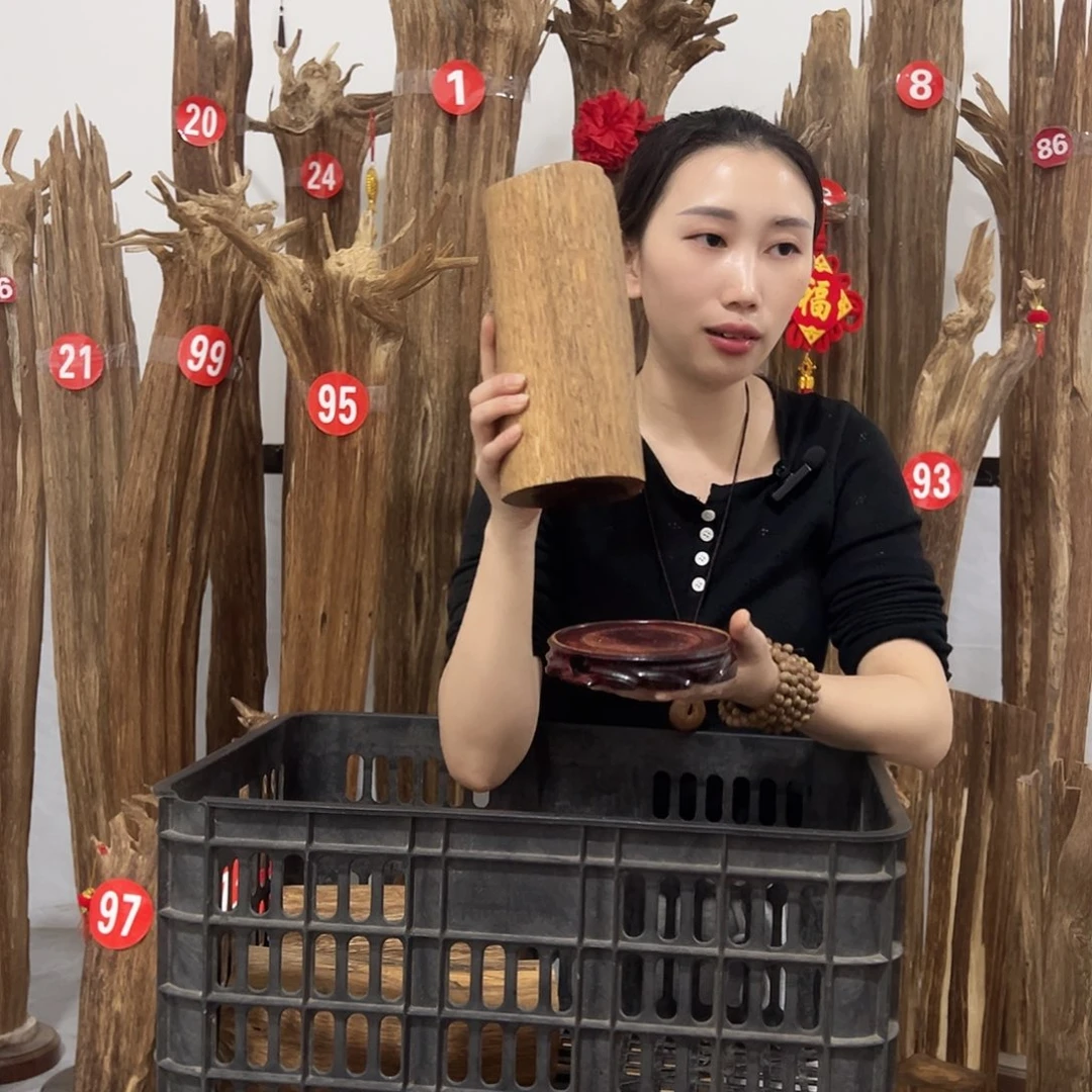 沉香沉香碎屑原材料