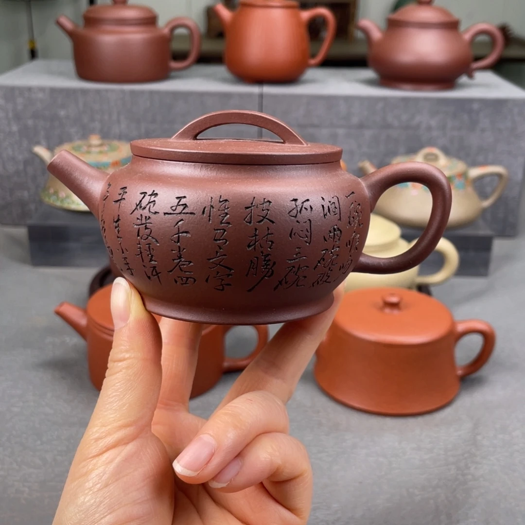 茶壶紫砂紫砂壶180毫升