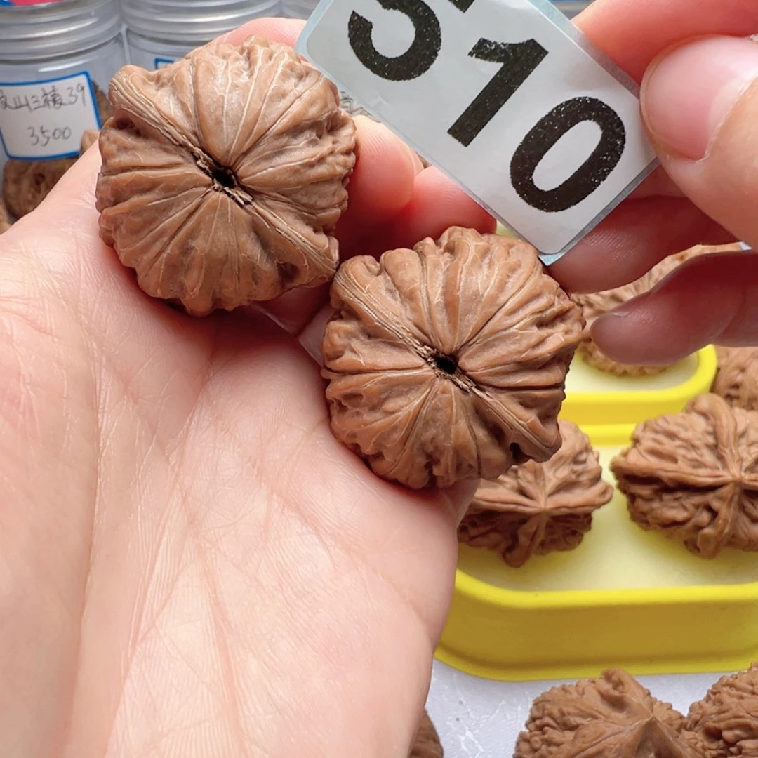 吊坠文玩核桃文玩510