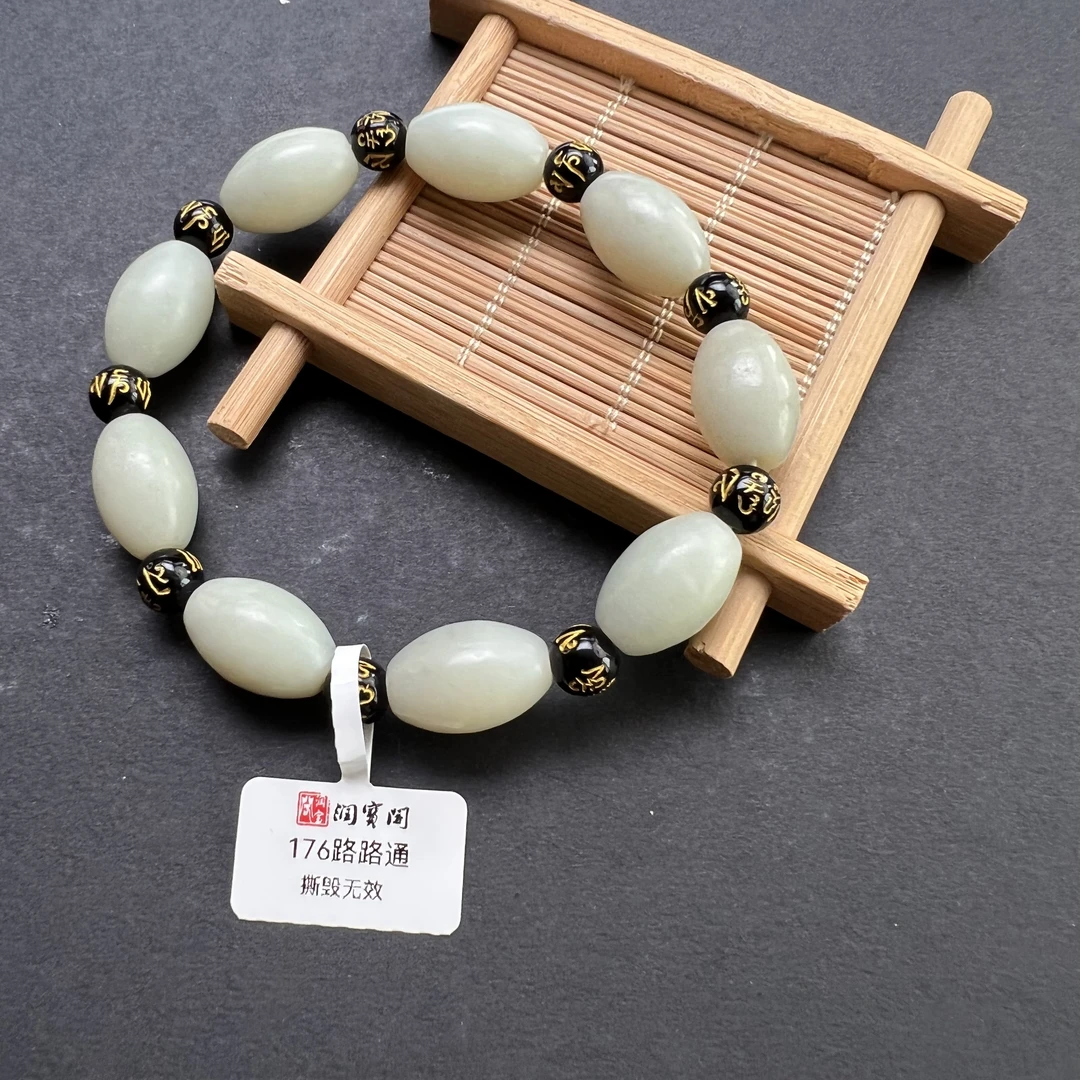 176号卡12且末蓝路路通和田玉手串休闲风复古宫廷手链路路通串珠