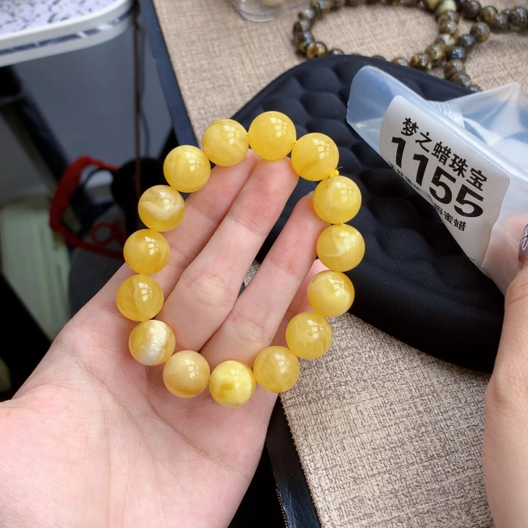 琥珀未镶嵌珠宝奇石13.6