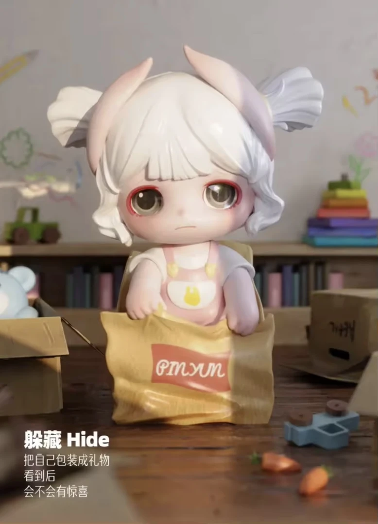 【我不是个怪小孩】盲盒潮流玩具手办可爱公仔生日礼物桌面摆件