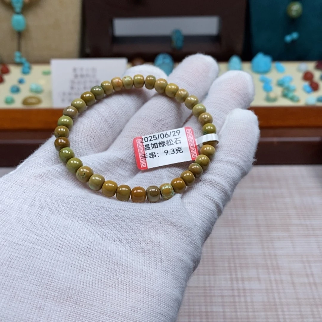 未镶嵌绿松石配饰