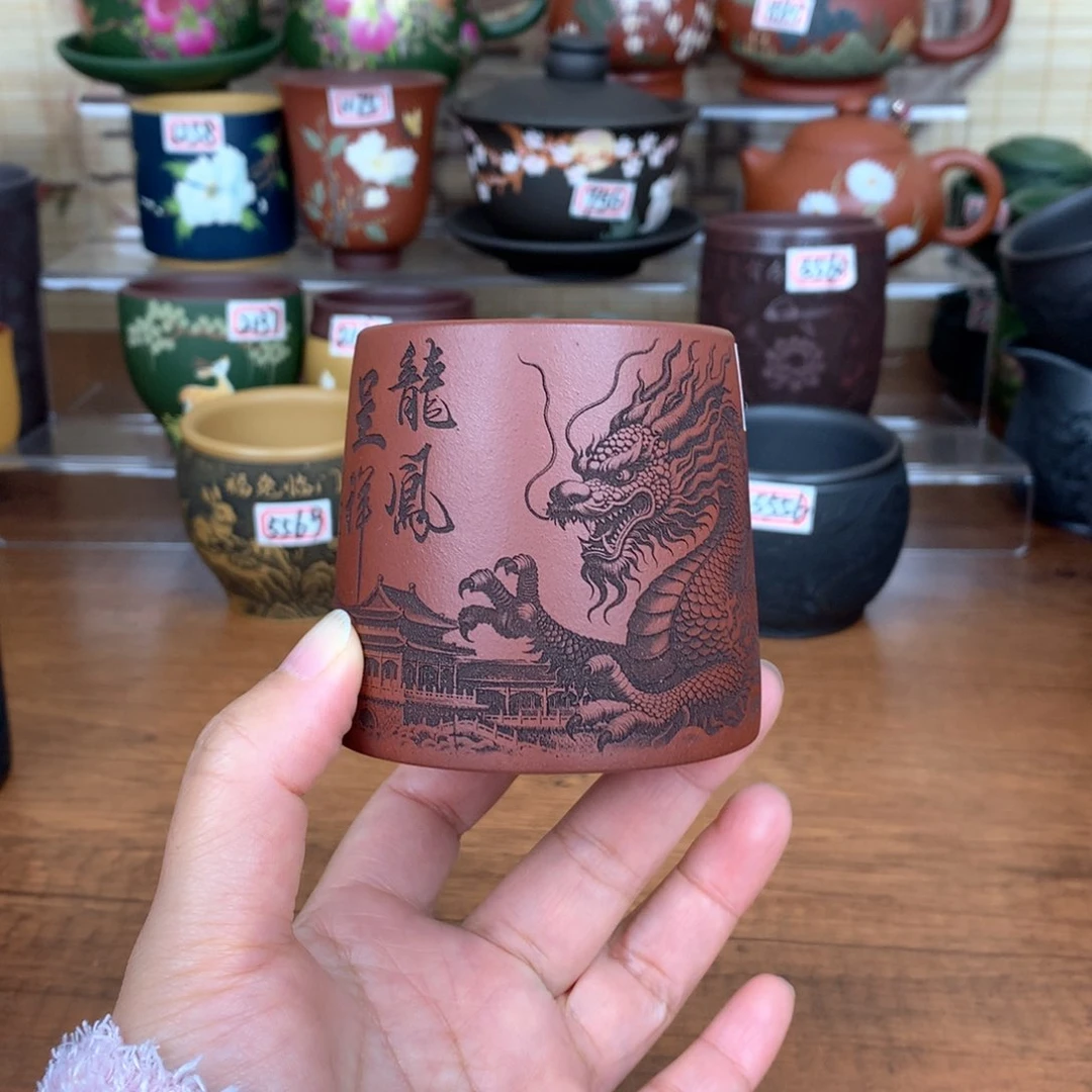 茶杯紫砂宜兴紫砂茶具