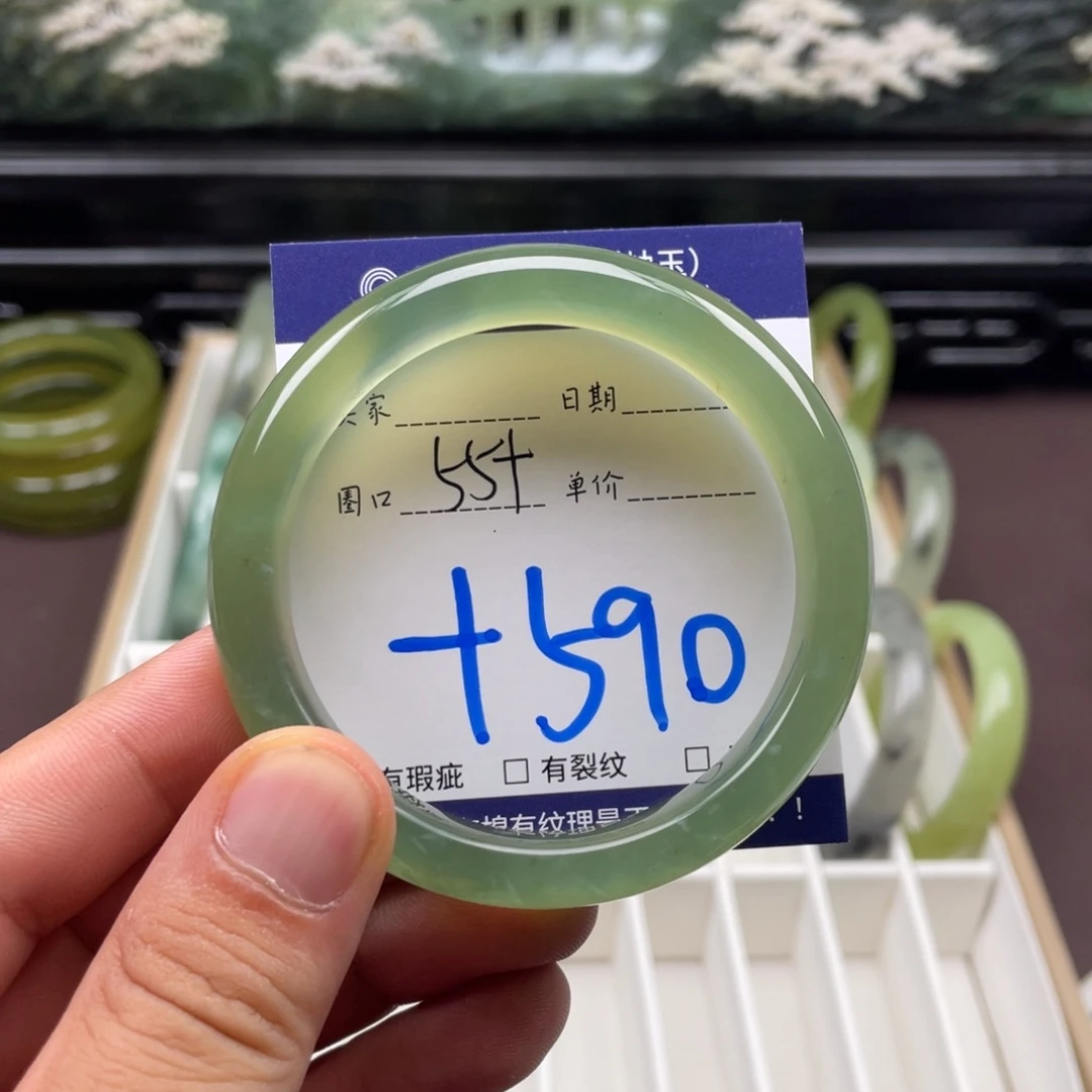 未镶嵌岫玉手镯手镯