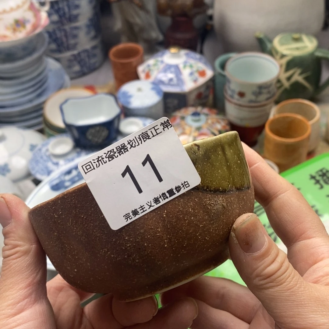 瓷片小*妞我不晓得咋搞诶噢