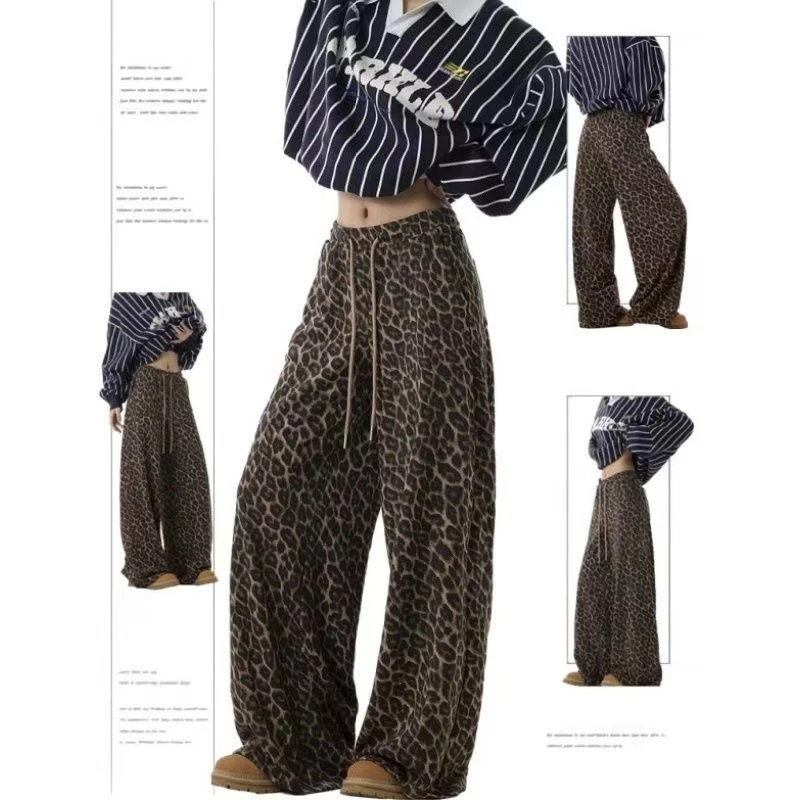 显瘦阔腿直筒宽松复古豹纹春秋百搭外穿拖地长裤休闲裤子女装2024