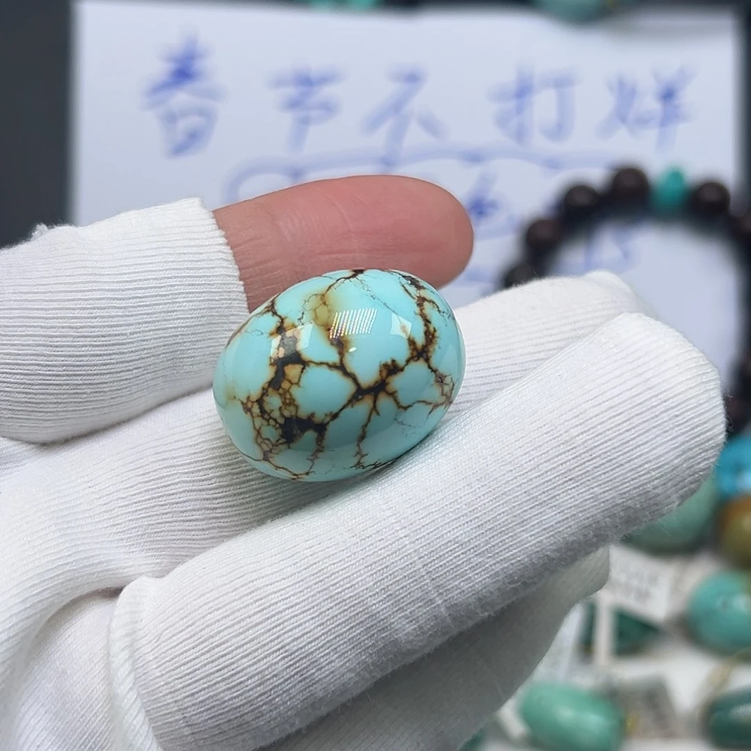 绿松石珠宝奇石未镶嵌回****睫