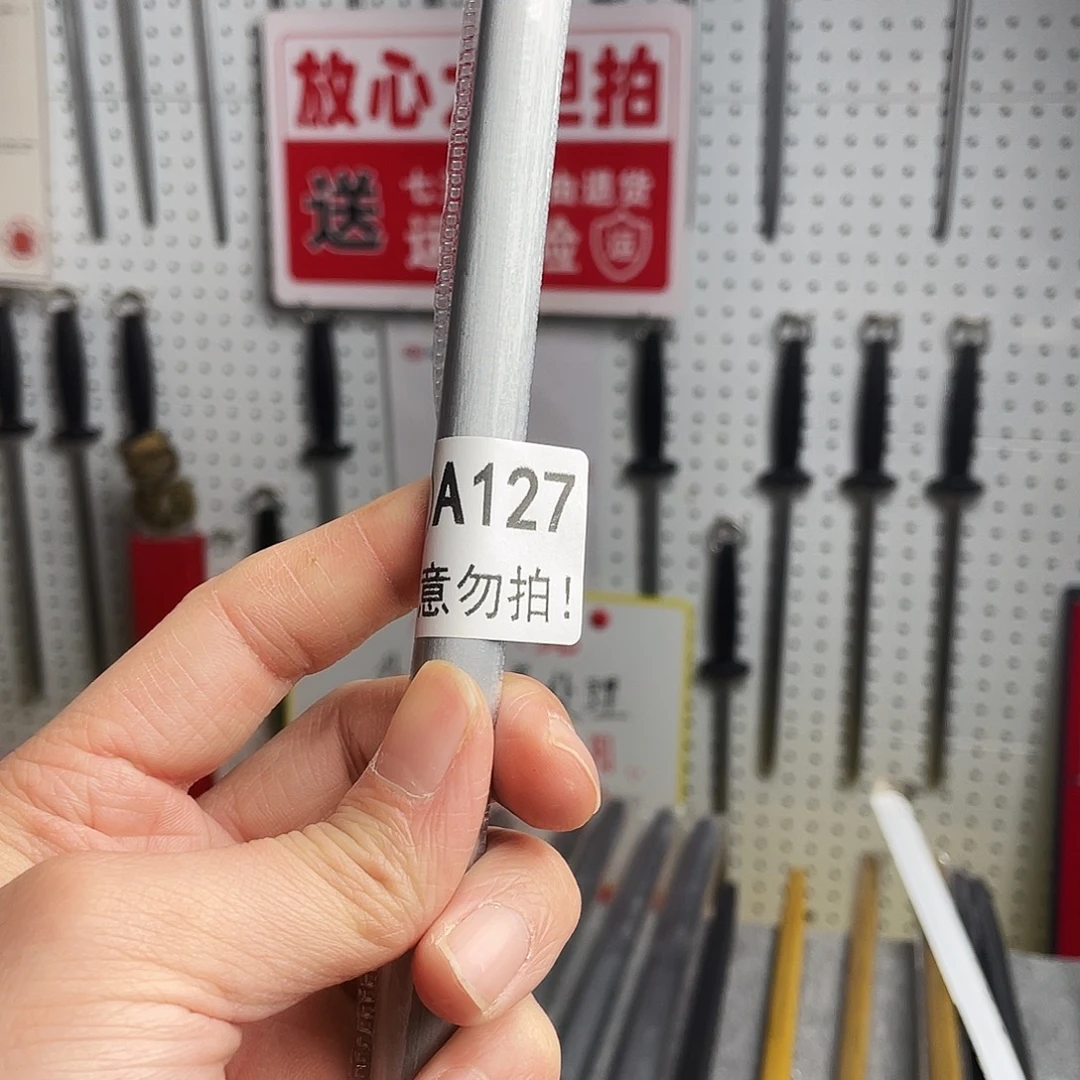 微瑕疵12寸一体成型超细纹花梨木手柄——127