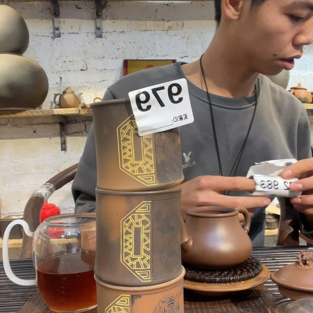 清*广西钦安龙窑坭兴陶柴烧