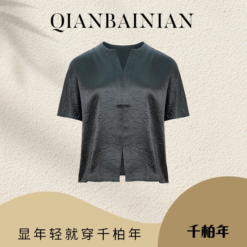 千柏年【星尘淡灰】新款气质醋酸凉感T恤-C2569