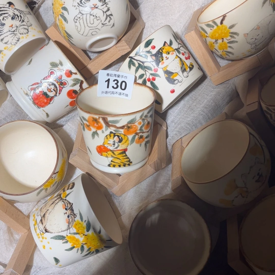 胡***蛋130陶瓷陶瓷陶瓷茶具