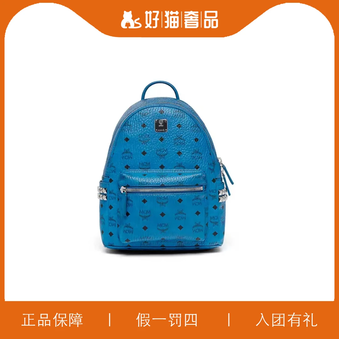 95新 MCM MCM双肩包/HM9178/26X33X13