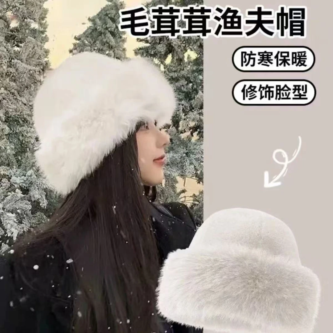 毛绒蒙古帽秋冬仿兔毛加厚加大保暖百搭包头护耳雷锋帽