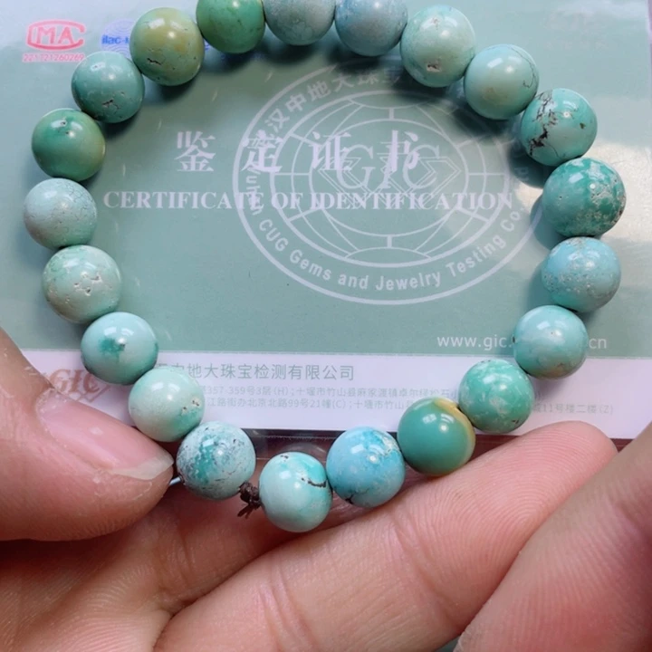 绿松石未镶嵌珠宝奇石，约16克，8+