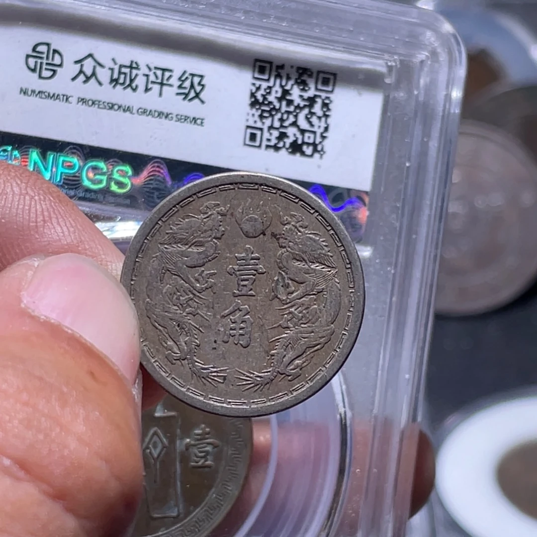 金属汇通天下汇通柴45