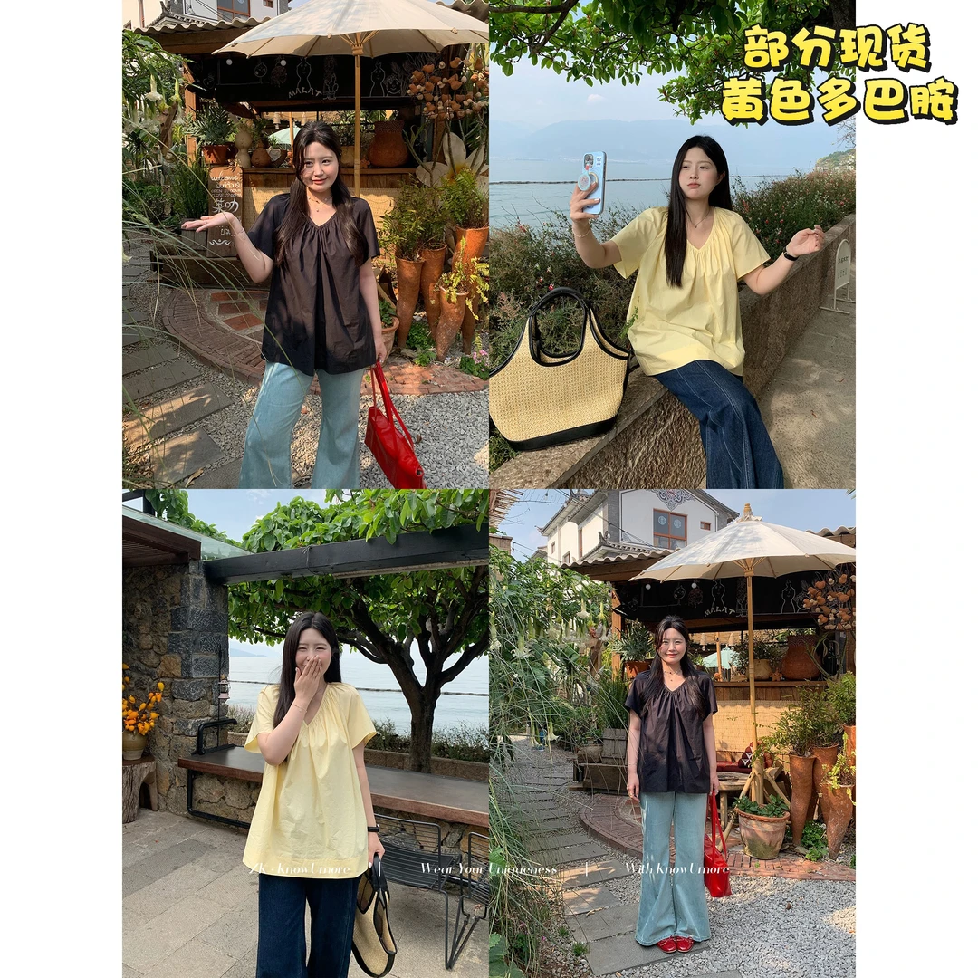 【现】知葵微胖定制【轻氧多巴胺】夏季慵懒小衫上衣12244CS8849