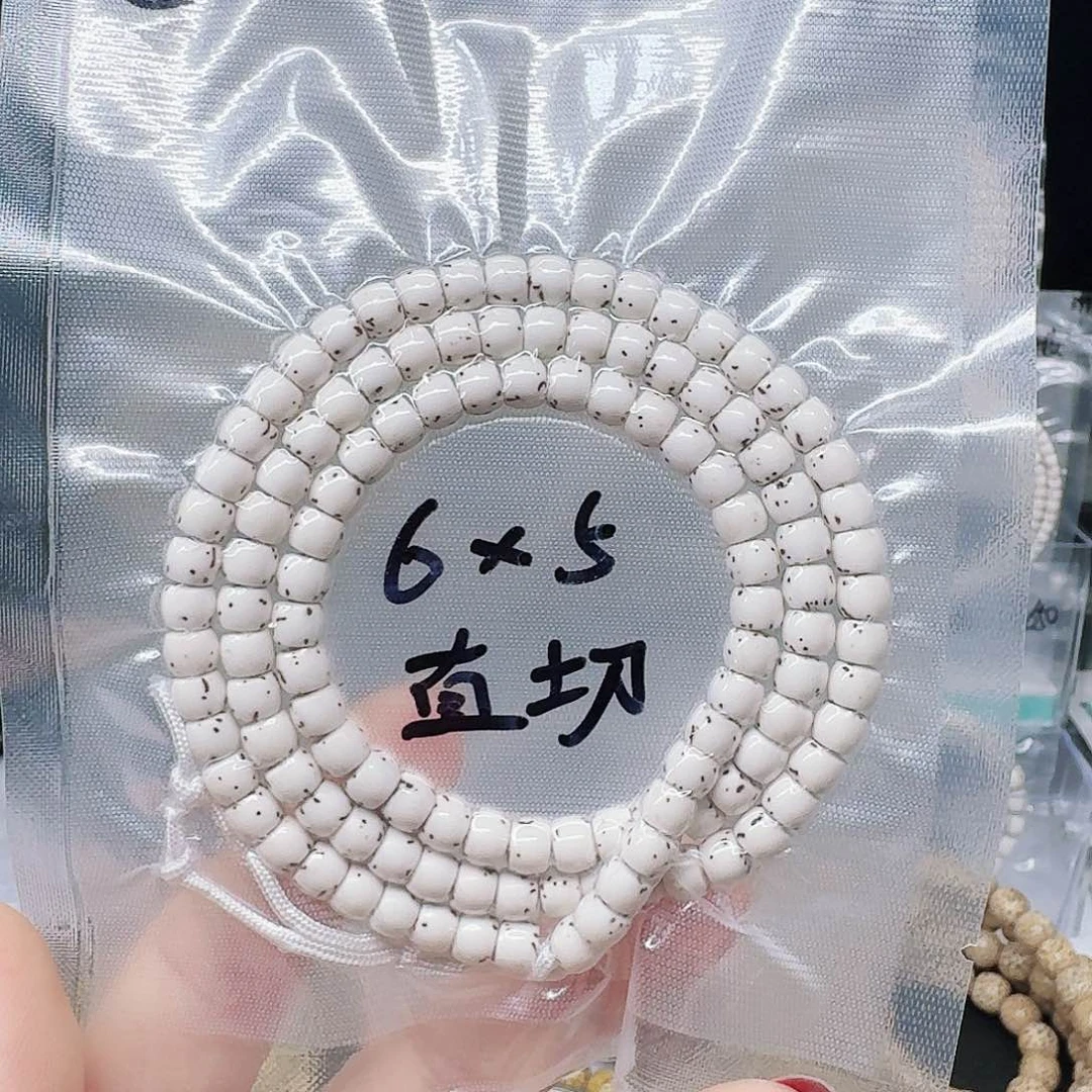 星月菩提吊坠6.5河豚直切