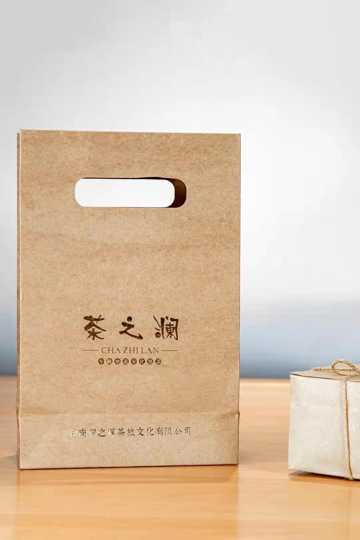 荒溪2018年带梗天尖