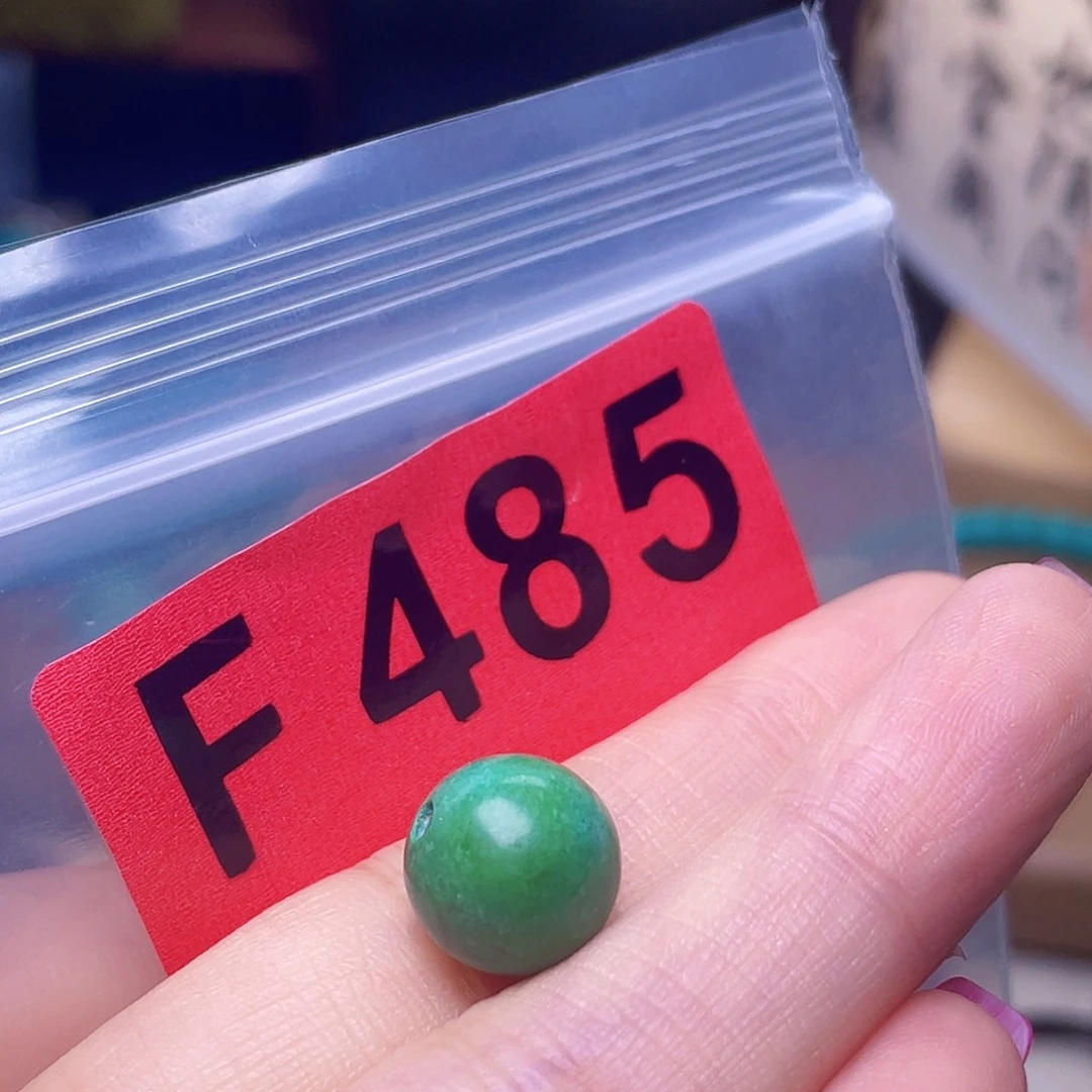 空竹粉丝福利十堰原矿手工散珠