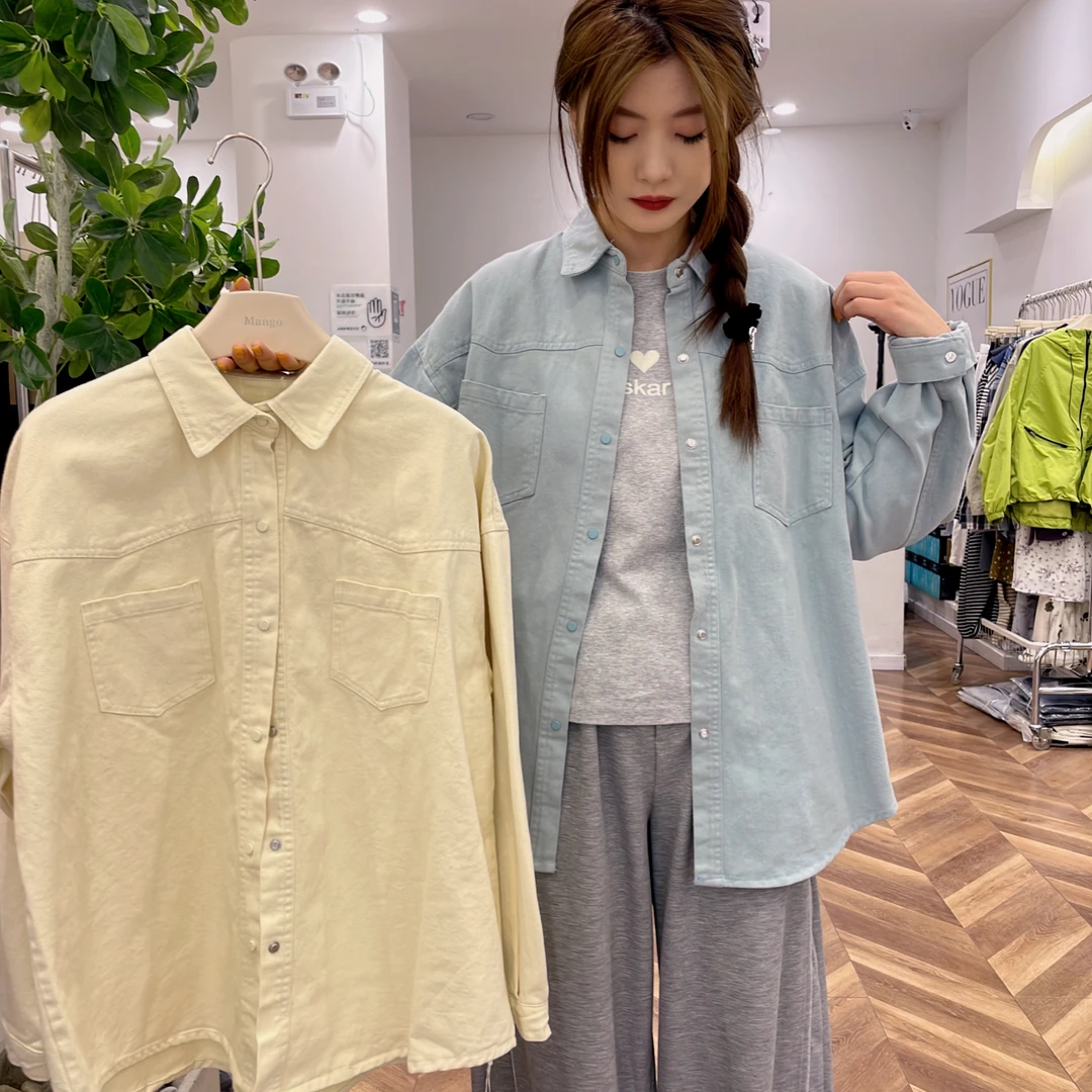 3800 糖果色衬衫