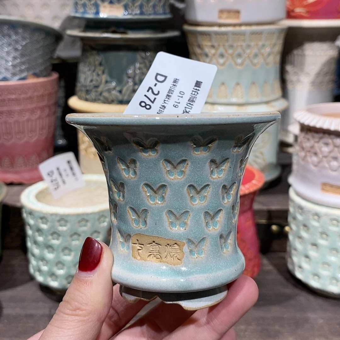 七里烧陶瓷1-19-278口径6