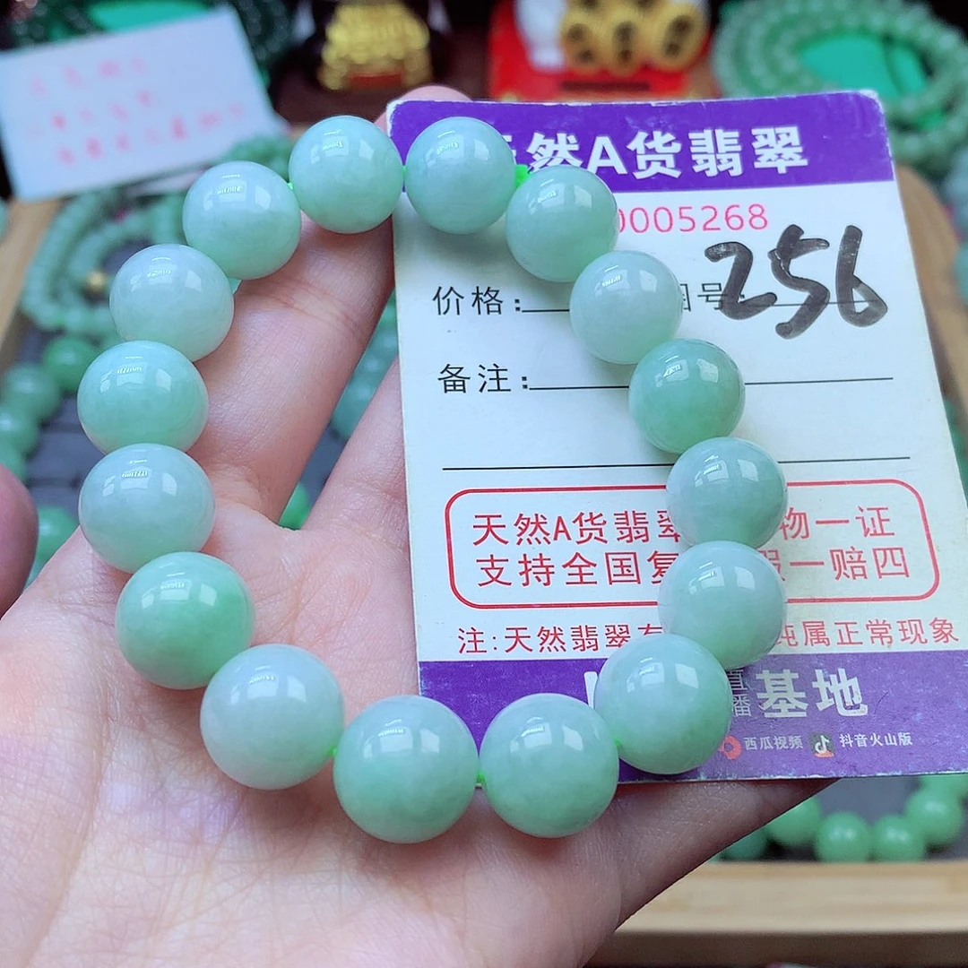 毛衣链未镶嵌翡翠