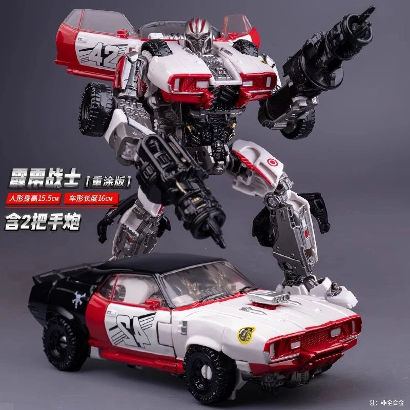 变形玩具男孩擎天手办柱变形金刚机器人汽车人六一儿童节可变形