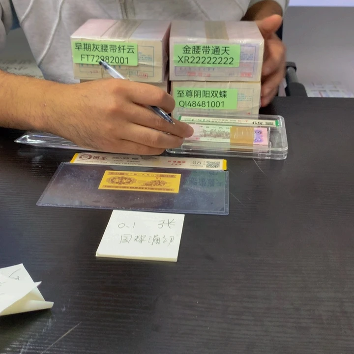 福利福利不挑号吗